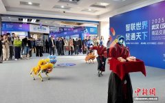 成交额超1800亿元  “汉交会”链接全球商贸新机遇